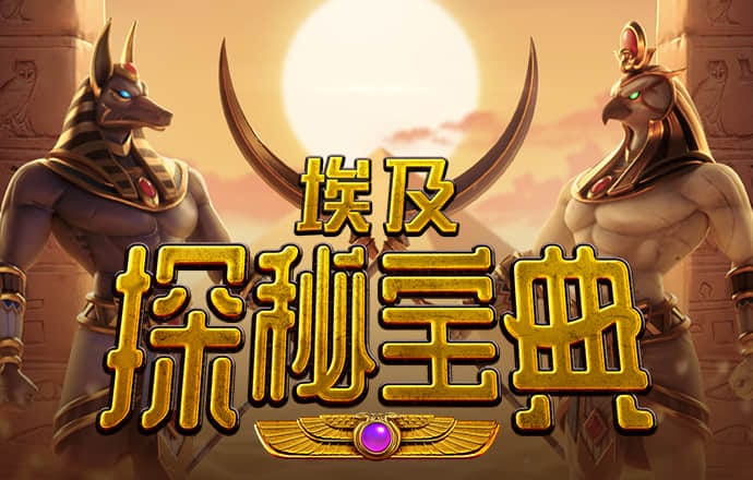 乐竞体育官网下载手机版 乐冠体育app官网入口下载